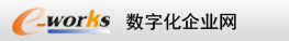 e-works